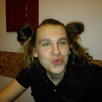 Bartek Ciuruś's Photo