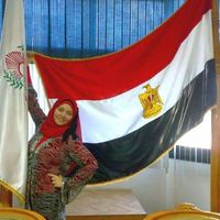 Basma Ibrahim's Photo