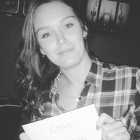 Lina Artemeva的照片