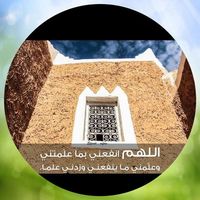 Aimen Athni的照片