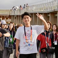 Kenta Kawabe's Photo