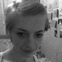 Fotos de Anastasia Trushina