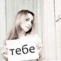 Iryna Melnyk的照片