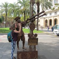 Julia Romanova的照片