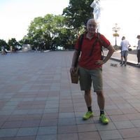 Fotos de Nick Skullinsky