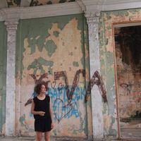 Fotos von Дарья Горбач