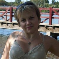 Iryna Banduryna's Photo