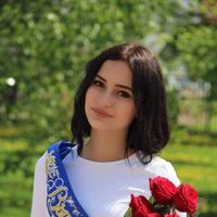 Адель  хисматуллина's Photo