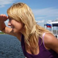 Fotos de Regina Akhmetova