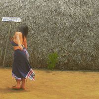 Gisele Cabral's Photo