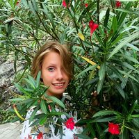 Alya Pokrovskaya's Photo