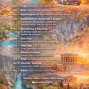 Roadtrip To Athens In Greece By Camper's picture