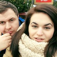 Photos de Emma Elena