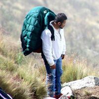 Serch Gutierrez's Photo