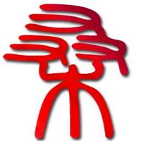 Fotos von Hansen Sang