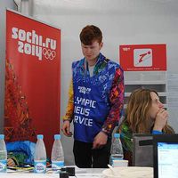 Rory Nicklin's Photo