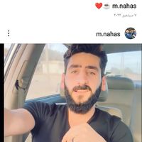 Mahmoud NaHas's Photo