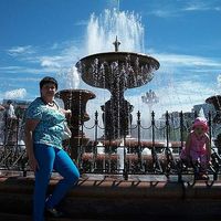 Olga Moskalyuk's Photo