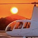 Lets make Helicopter Tour 's picture