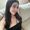 Natalia Medrano's Photo