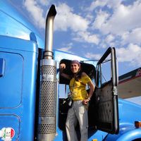 Romina Barboza's Photo