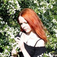 Valentina Alexandrova's Photo