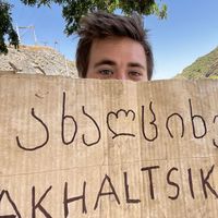 Jakub Wróblewski的照片