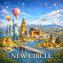 New Circle Open Table in Kadıköy的照片