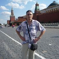 Вячеслав Лысый's Photo