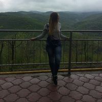 Evgenia Skovinskaya's Photo