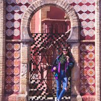 julieta campeol的照片