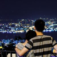 Win Shen Win's Photo