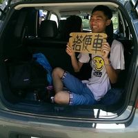 Passion Huang's Photo