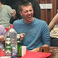 Djordje Ostic's Photo