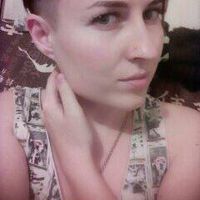 надежда пашкова's Photo