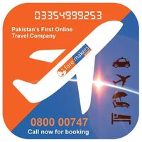 Aqeela Saeed's Photo