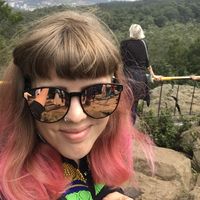 Inari Lepistö的照片