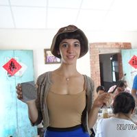 Jalisa Bayraktar的照片