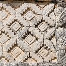 Introducción al Diseño Anahuaca. Pirámide Pueblito's picture