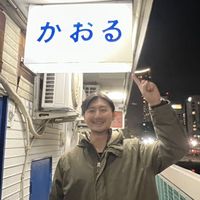 Kaoru Kaneko's Photo