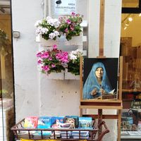 Nehal Attiya's Photo