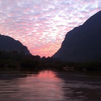 Robert Vinson's Photo