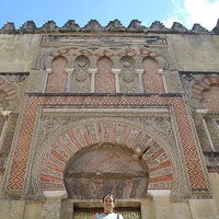 Mariana Desentis的照片