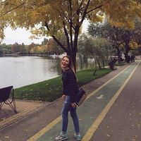 Alina Unciuc's Photo