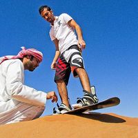 Nezar Kadhem的照片