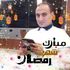 Ahmed Maher's Photo