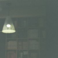 Ngân Hà Nguyễn Thị's Photo