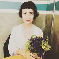 Fotos de Miray Tercan