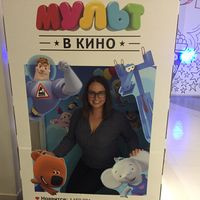 Photos de Alla Lipko