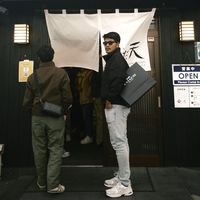 Syazwan Shabri's Photo